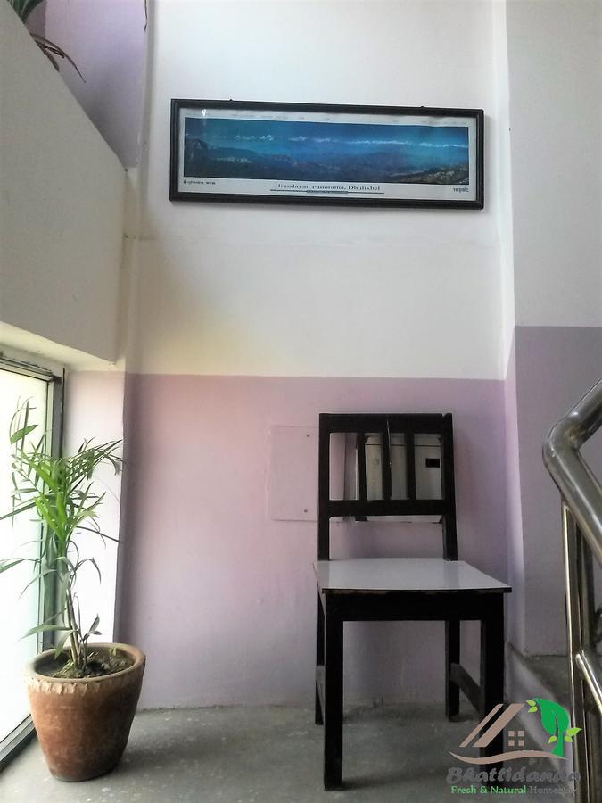 Bhattidanda Fresh & Natural Homestay Dhulikhel Dış mekan fotoğraf